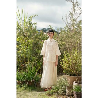 Set áo Tủ Nhà Mây Tuyết Mai chân váy Xuân Chi họa tiết hoa nổi