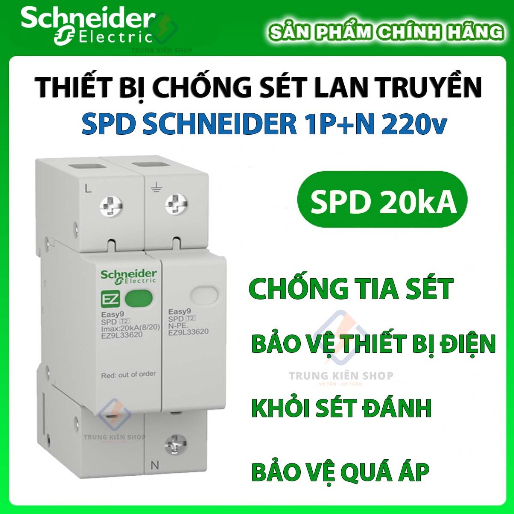 [HÀNG CHÍNH HÃNG] Thiết bị chống sét lan truyền SPD Schneider 1P+N 20kA EZ9L33620 - hàng chính hãng 