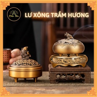  Lư xông trầm hương và đế đôn kê lư hương Chim Họa Mi Cá rồng lư đốt trầm hợp kim lò xông thờ cúng phong thủy Diệu Tâm 