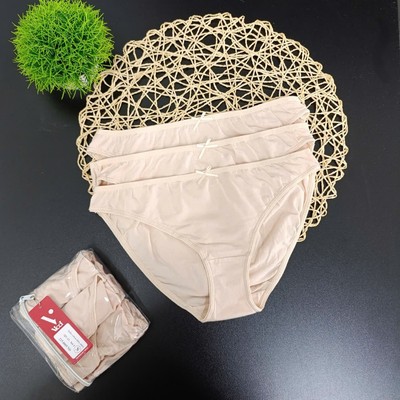 Set 3 quần lót nữ cotton thiên nhiên cạp thấp Vicci QV.13 mềm mại, êm ái, kháng khuẩn khử mùi màu Da