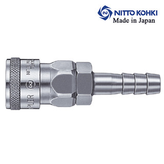 Khớp nối nhanh khí nén SH (ổ cắm)  - Nitto (Nhật Bản)