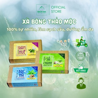 XÀ BÔNG THẢO MỘC THIÊN NHIÊN BẠCH MÃ XANH – TẨY SẠCH, KHÁNG KHUẨN, THƠM MÁT TỪ TINH DẦU NGUYÊN CHẤT