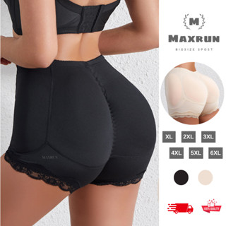  Quần độn mông và hông bigsize miếng lót thoáng rời linh động Quần mặc trong váy mềm thoáng co dãn Ms2445 