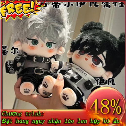 👉🔥Alien Stage🔥👈Ivan,Till,ngoại vi anime,20CM Mềm Mại Đáng Yêu búp bê Nhồi Bông,Manga doll