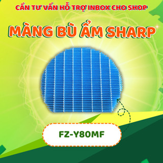 Màng bù ẩm xanh cho máy lọc không khí Sharp tháp, Sharp bánh xe, Nội địa Nhật, chất lượng cao