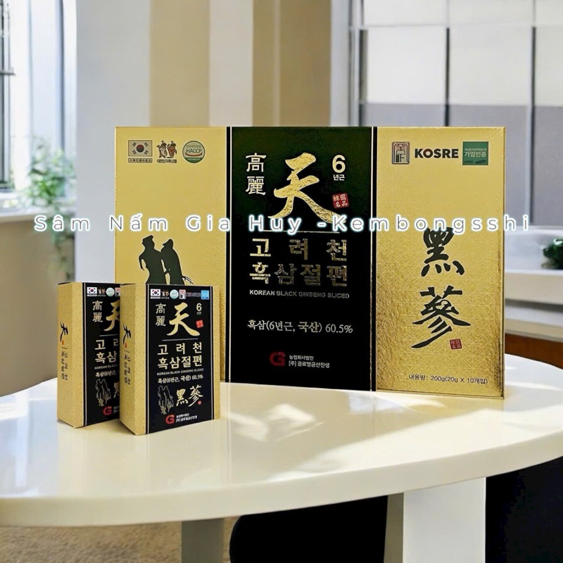 [Hàng Mới] Hắc Sâm Lát Tẩm Mật Ong CAO CẤP Hàn Quốc, Hộp giấy 200gr