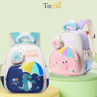 Ba Lô Đi Học Đi Chơi Siêu Nhẹ Balo Mẫu Giáo Cho Bé Trai Bé Gái Hoạt Hình Kèm Bóp Con Xinh Xắn Thời Trang 2025