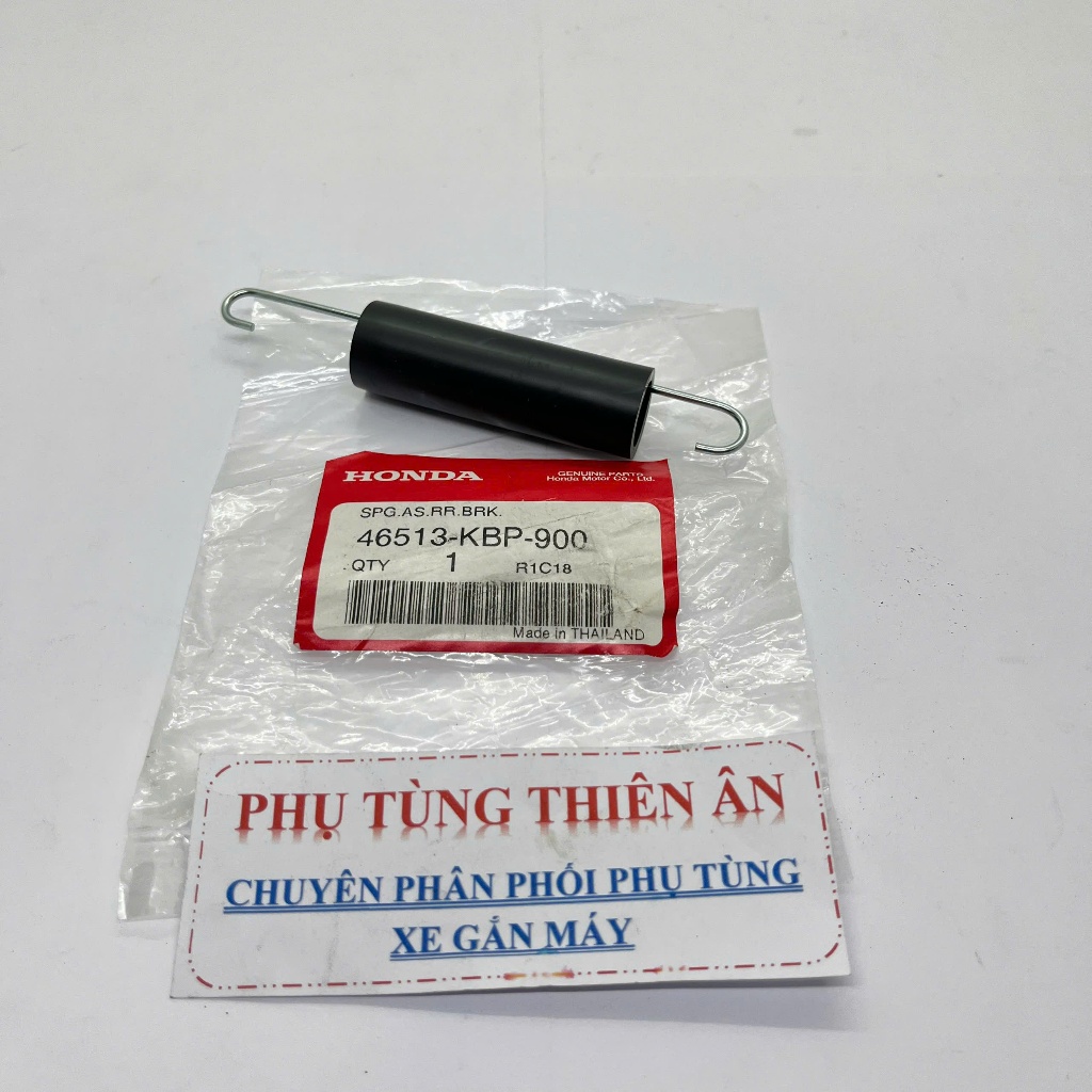 Lò xo đạp thắng + cao su Wave Thái, Wave 110, Wave 100, Future 1 46513-KBP-900