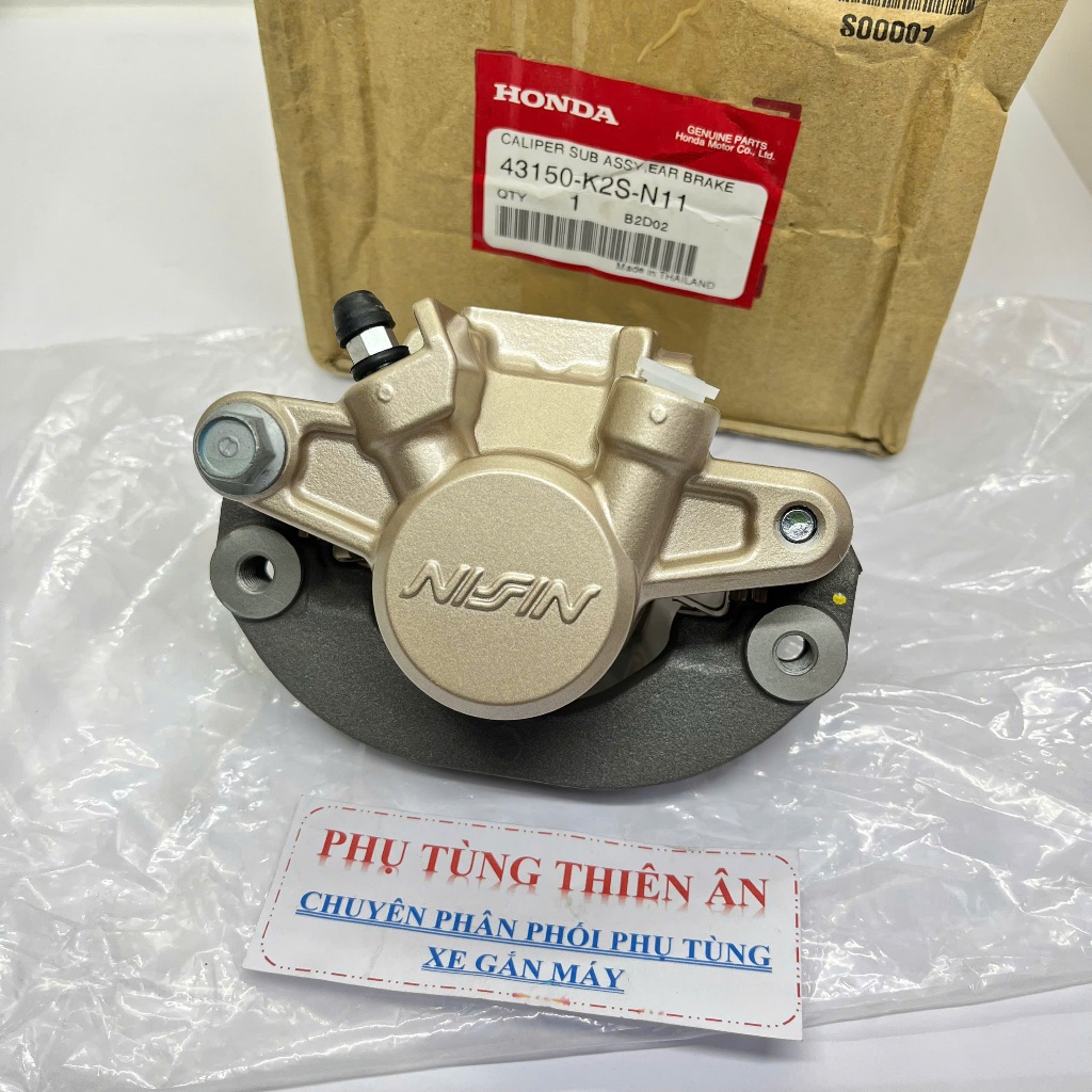 Heo Dầu Sau Click 160, Vario 160 ABS Zin 45150-K2S-N11