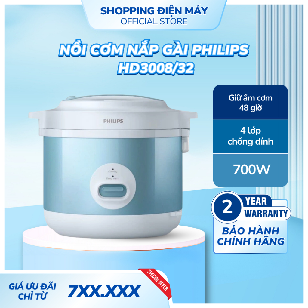Nồi cơm nắp gài Philips 1.8 lít HD3008/32 nấu, hấp và giữ ấm cơm lên đến 48 giờ và chống dính