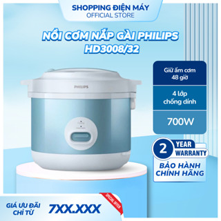 Nồi cơm nắp gài Philips 1.8 lít HD3008/32 nấu, hấp và giữ ấm cơm lên đến 48 giờ và chống dính