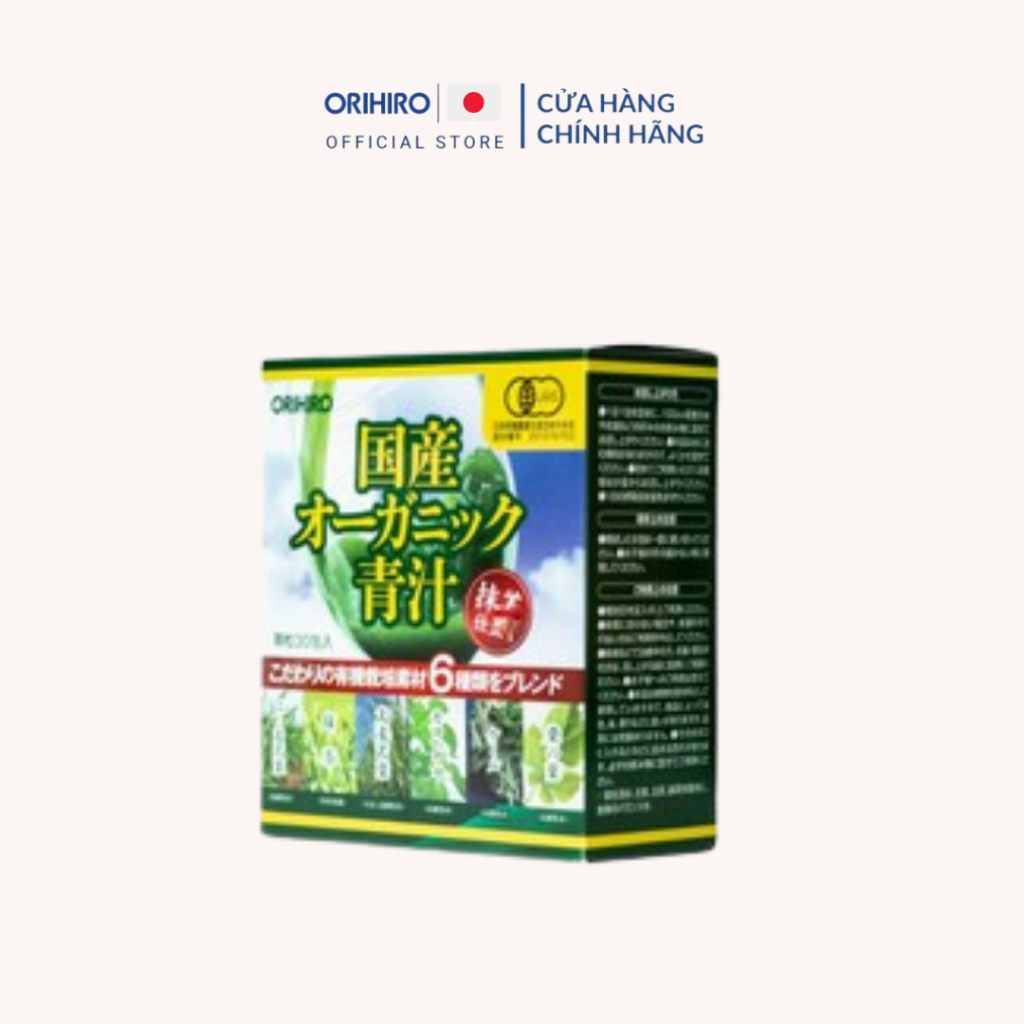 Bột rau xanh Aojiru bổ sung chất xơ Orihiro 30 gói