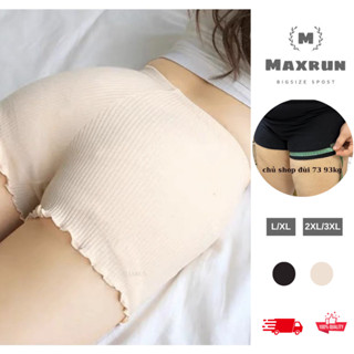  Quần mặc trong váy bigsize đùi to ,quần mặc váy bảo hộ an toàn thun gân MS907   Đen Da  