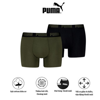 Puma Combo 2 Quần Lót Sịp Nam Cotton Basic  Dáng Boxer Hàng Chính Hãng Puma Men Everyday Basic Boxer