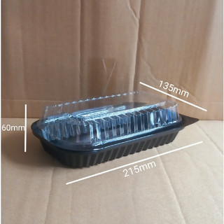 50 HỘP ĐẾ ĐEN HT17 (Loại Mỏng)
