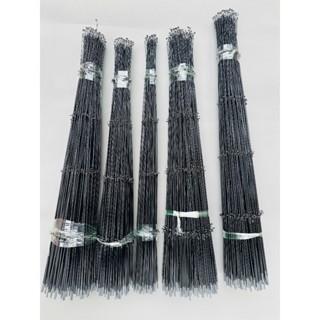  Lẻ Ngọn Lẻ Đọt Dành Cho Cần UL Black Đen Giá Rẻ. Gốc 4mm 