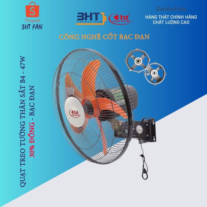 QUẠT TREO THÂN SẮT B4 47W / 220V - 3HT