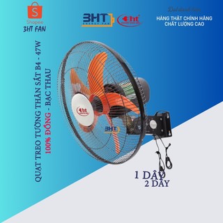 QUẠT TREO THÂN SẮT B4 47W / 220V - 3HT