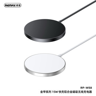 Đế Sạc Không Dây sạc nhanh REMAX RP-W58 15W, Tiện Lợi & Hiệu Quả & Nhỏ gọn