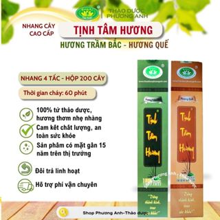  Nhang sạch thảo dược 100%  4 tấc  : TỊNH TÂM HƯƠNG - Hộp 200 cây - Cháy 60 phút - Nhang Sạch Hương Trầm Bắc Hương Quế 