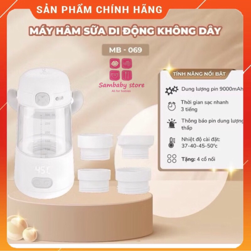 Máy Hâm Sữa Di Động Moaz Bebe MB069 bảo hành chính hãng