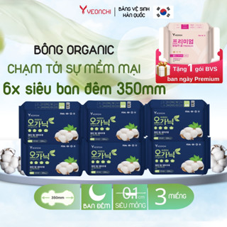 Bộ 6 Băng Vệ Sinh siêu ban đêm 35cm Yeonchi Organic siêu mỏng cánh rộng 16cm an tâm ngon giấc