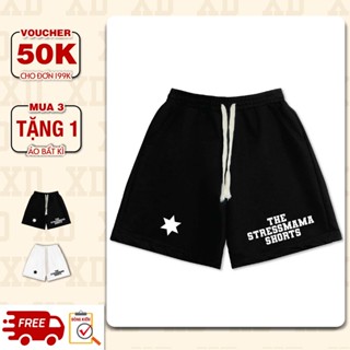Quần Short THE XIDE short nam nữ quần đùi STRESS MAMA form rộng oversize chất nỉ chân cua dày dặn co giãn U