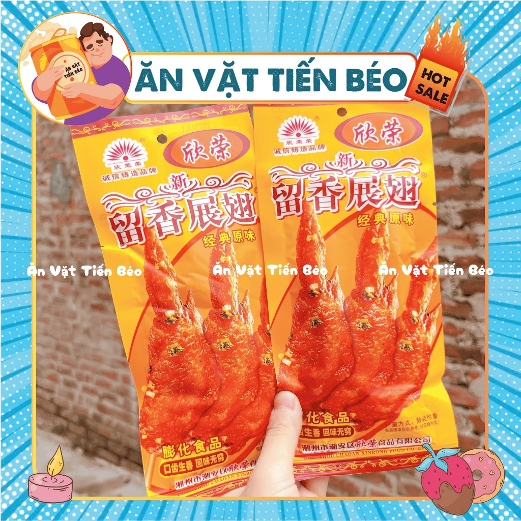 Combo Bim Bim Cánh Gà Chiên Giòn Nội Địa Trung, Bimbim Cánh Gà Chiên Giòn Hàng Trung