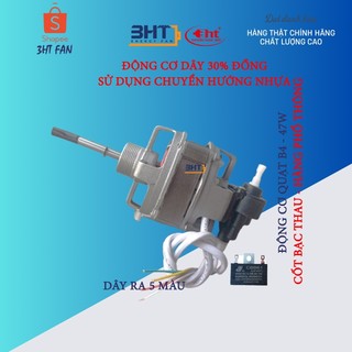 Moter B4 Quạt - 47W (MOTER CHẠY BẠC ĐẠN)