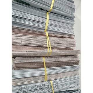 10 kg -  Giấy báo cũ gói hàng (Việt/Nhật/Hàn)(10kg) - mới 95%