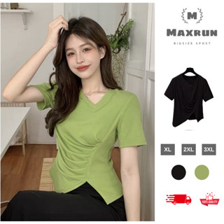  Áo thun nữ dáng lửng nhún eo bigsize 65-100kg MK12H cổ V co dãn hách dáng 