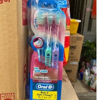 Bàn Chải Đánh Răng Siêu Mềm Oral-B Progum care 2 tặng 1