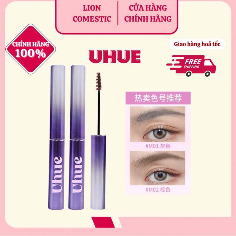[UHUE] Mascara Lông Mày UHue Mascara Đổi Màu Lông Mày Tự Nhiên Hottrend Bền màu Chống Nước