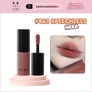 (Mini) Son Hera Sensual Nude Gloss 462 Sensual Nude Gloss 1,4g