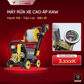 Máy Rửa Xe Cao Áp KAW - Công Suất 3000w, Chiều Dài Dây Đến 15m, Tầm Phun Xa 10m, Bảo Hành 36 Tháng