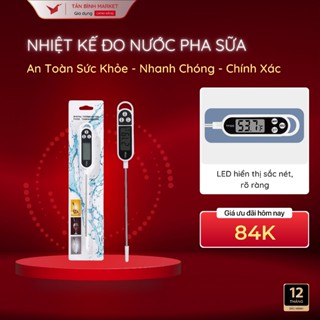 Nhiệt kế nấu ăn, pha sữa KAW KT300 - Đo Nhiệt Độ Nước, Sữa, Đồ Ăn An Toàn - Độ Chính Xác Cao