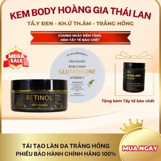 COMBO TRẮNG CẤP TỐC ( Kem Body Ngày Và Đêm ) Dưỡng Da Trắng Sáng, Nâng Tone Siêu Tốc