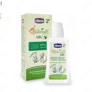 XỊT / KEM CHỐNG MUỖI CHICCO EXTRA 100ML CHO BÉ