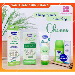 XỊT / KEM CHỐNG MUỖI CHICCO EXTRA 100ML CHO BÉ