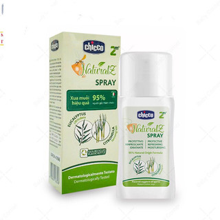 XỊT / KEM CHỐNG MUỖI CHICCO EXTRA 100ML CHO BÉ