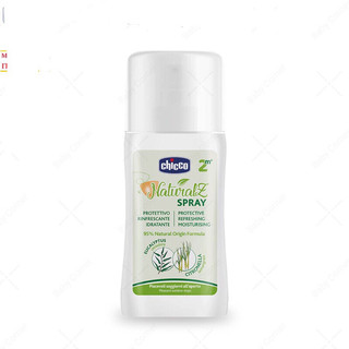 XỊT / KEM CHỐNG MUỖI CHICCO EXTRA 100ML CHO BÉ