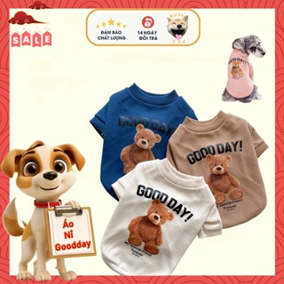  Áo cho chó mèo chất liệu vải nỉ nhung ấm áp,hình gấu Gooday dễ thương,phong cách Hàn Quốc 