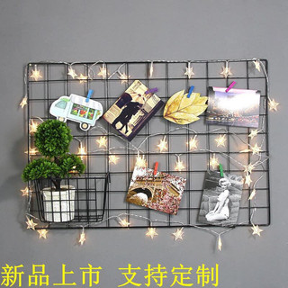 Lưới treo phụ kiện 1m*50cm (Combo 2 chiếc)