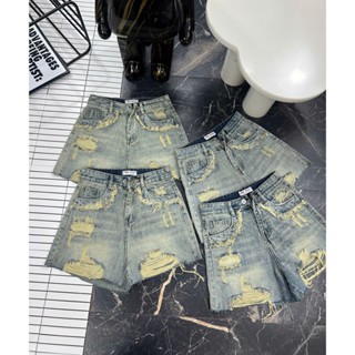  Quần Jean Nữ Ngố Đùi Rách Trước Túi Tua Rua Mẫu Mới 193 - 294 - 295 - 296 