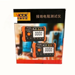 Thiết bị đo điện trở đất Victor 4105A, đo chống sét tiếp địa