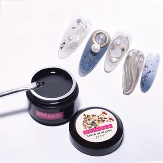 Gel đính đá 8ml - Keo gắn đá nail bền chắc chuyên dụng cho dân làm móng