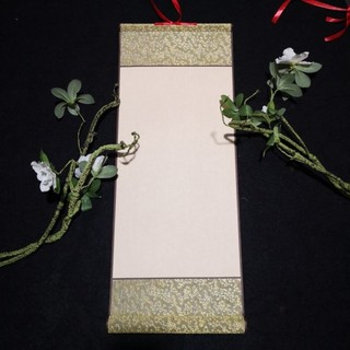 Giấy biểu lụa viết thư pháp (25cm)