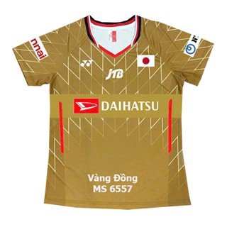  Áo Cầu Lông Nam Nữ Cổ Tròn Yonex Đội Tuyển Nhật 6557 Vàng Đồng có size 3XL 