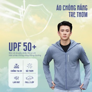  Áo Chống Nắng Nam Tre Thơm 2 Lớp GUNO Chống Tia UV Thoáng Khí Mũ Rộng Vành Che Trán 25AG50 AB68 