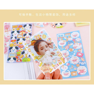 Tập 8 tấm nhãn dán ND18 LePet Life dễ thương  DIY trang trí đa nắng